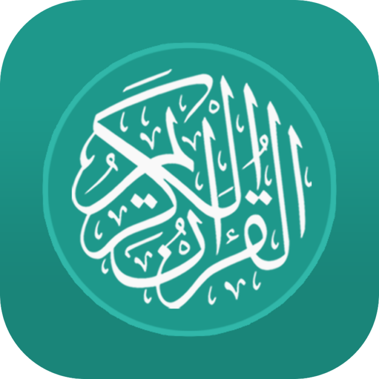 Al Quran Indonesia Mod APK